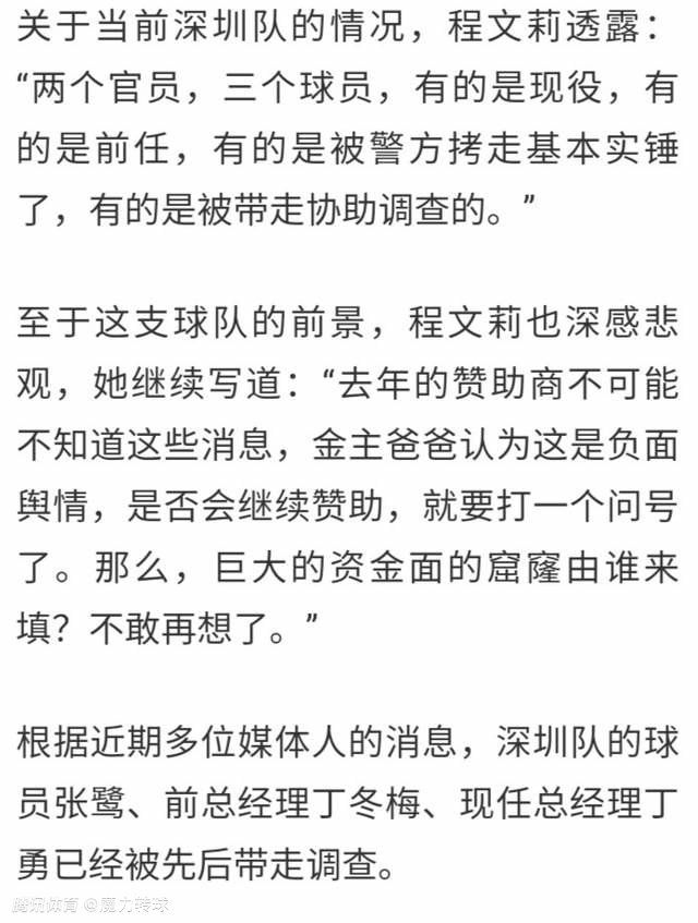 隆戈：米兰有意在一月份引进斯图加特前锋吉拉西 补强锋线据米兰跟队记者隆戈报道，米兰有意在一月份引进吉拉西，以补强锋线。